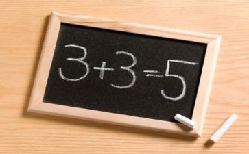 数学比的教案5篇