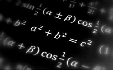 听优秀数学教师课心得体会6篇
