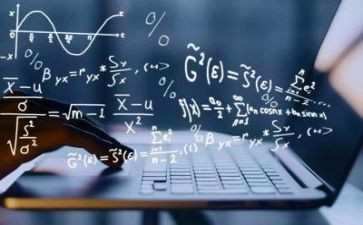数学左和右教学反思优秀6篇