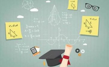 数学教研工作计划推荐5篇