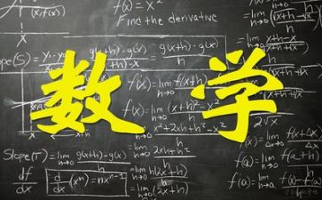 数学大于号小于号教案6篇