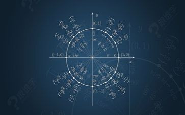 数学教学月工作总结7篇