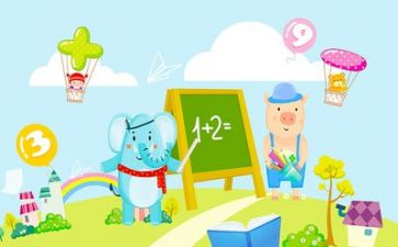 5上数学教案精选8篇