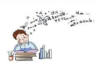 数学类教案推荐6篇