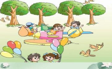 数学1到100的教案优秀5篇