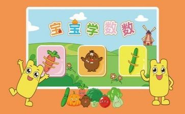 数学数学教学工作总结精选7篇