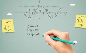数学教研心得6篇