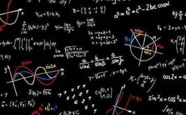 数学教师教学总结7篇