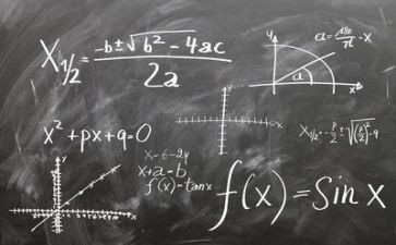 3数学作文8篇