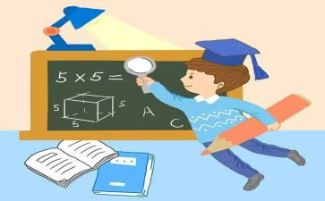数学教研工作计划8篇