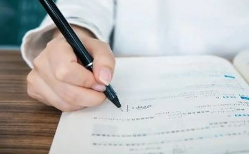 数学教师个人年度工作总结最新6篇
