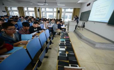 数学类教案8篇