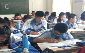 数学实活动总结最新7篇