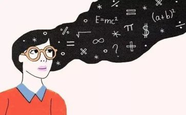 数学教师述职报告范文最新6篇