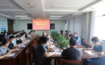 述廉述学述职报告5篇