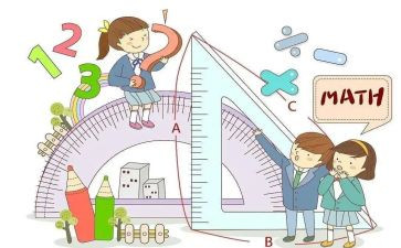 幼儿园优秀数学活动教案5篇