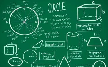 初中数学教研员工作总结7篇