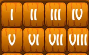 数字1到5的教案5篇