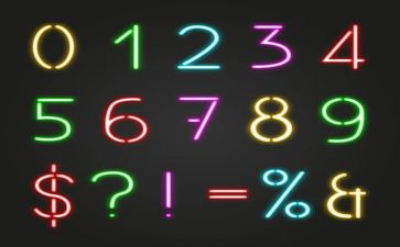 串数字教案最新6篇