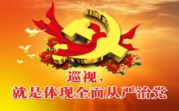 2024四个全面心得7篇