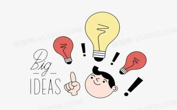 大学生积极分子思想汇报优质8篇