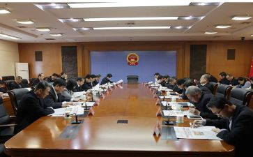 思政课教案8篇