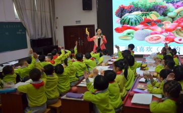 教师送教下乡心得体会7篇