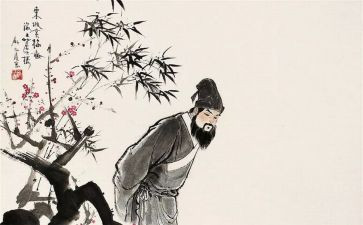 苏轼作文优秀7篇