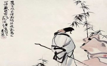 苏轼作文6篇