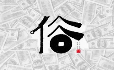 我家乡的风俗作文600字通用7篇