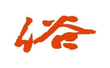 家乡风俗的作文春节500字5篇