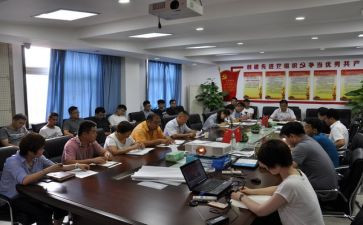 以案为镜整风肃纪心得体会6篇