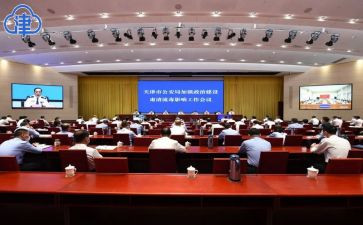 2024年肃清流毒工作心得体会6篇