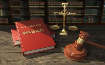 缓免交诉讼费申请书6篇