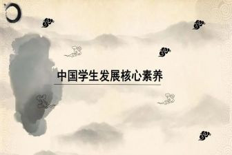 素养杯作文6篇
