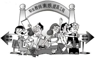 大学生素质教育心得5篇