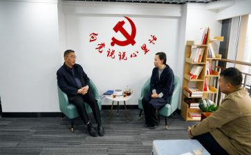 密切联系群众谈心得体会范文5篇