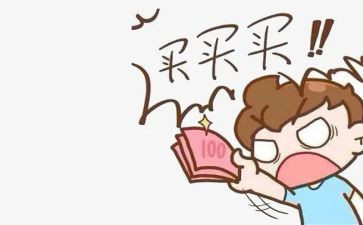 2024淘宝客服工作总结报告8篇
