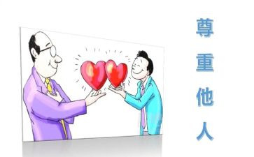 为他人而活作文优秀8篇