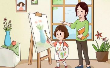 特长类的作文600字7篇