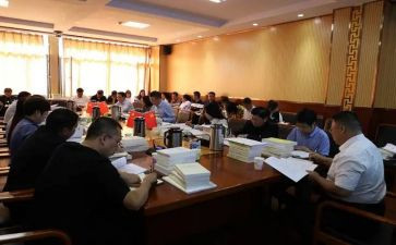 学习三条例的心得体会6篇