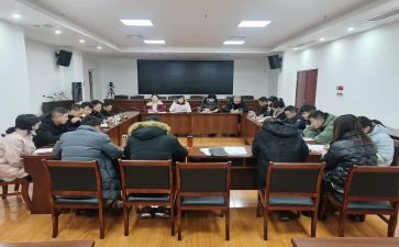 支部工作条例心得体会6篇