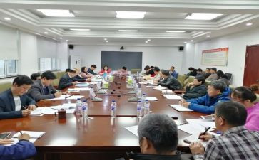 《条例》的心得体会7篇