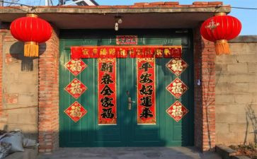 贴春联小作文7篇