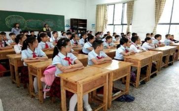 听课活动心得体会7篇