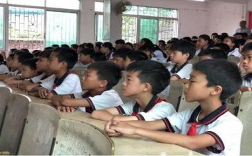 听课活动心得体会最新5篇