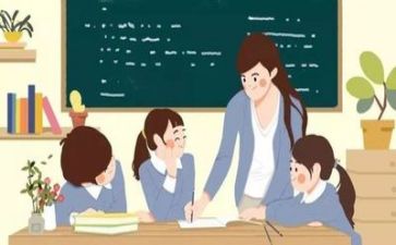 浮和沉听课心得体会模板8篇