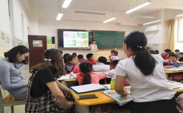 浮和沉听课心得体会推荐6篇