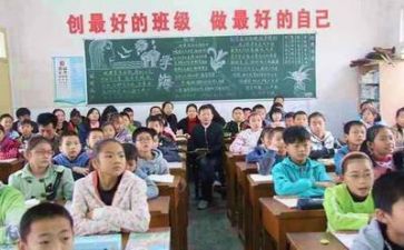 听课心得体会精选8篇