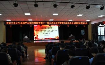 劳模宣讲活动心得体会7篇